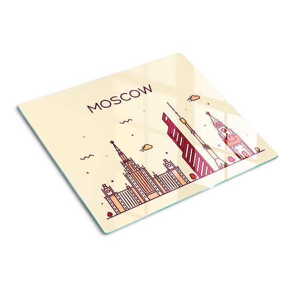 Tábua para corte Ilustração do horizonte de Moscou