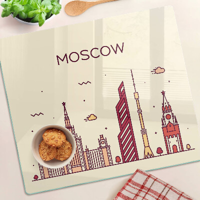 Tábua para corte Ilustração do horizonte de Moscou