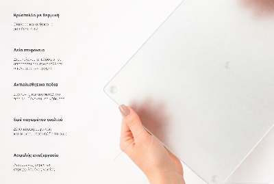 Tábua de vidro Retangular semitransparente