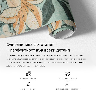 Papel de parede para sala Círculos cinzentos