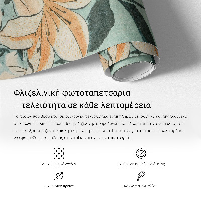 Papel de parede decorativo Mar tempestuoso