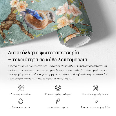 Papel de parede infantil Paisagem florestal