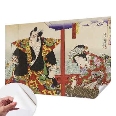 Papel de parede para criança Teatro japonês