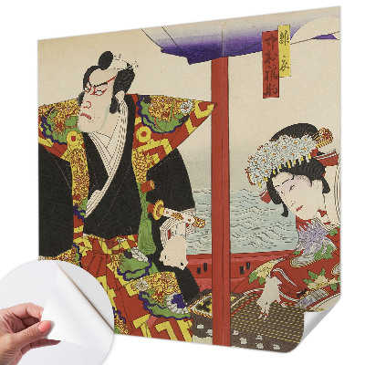 Papel de parede para criança Teatro japonês