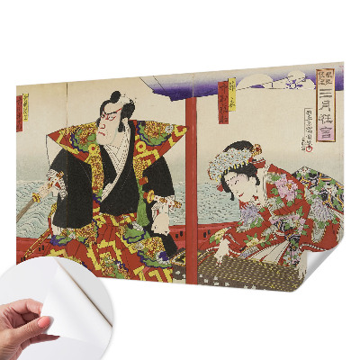 Papel de parede para criança Teatro japonês