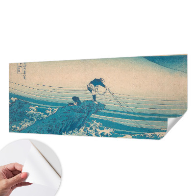 Papel de parede infantil Cena marítima