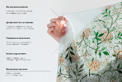 Vinil para vidro privacidade padrão vitral Triângulos geométricos