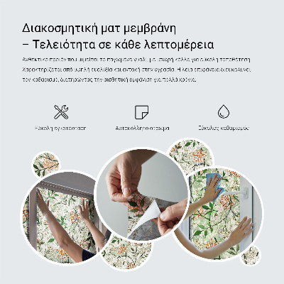 Película de vidro vitral autocolante Flores em mosaico