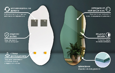 Espelho sob medida moderno