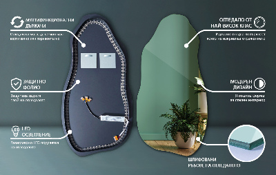 Espelho sob medida moderno com iluminação LED