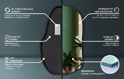 Espelho sob medida com led único