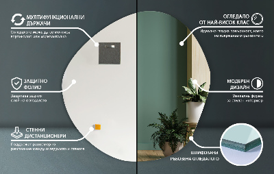 Espelho por medida sem moldura para parede