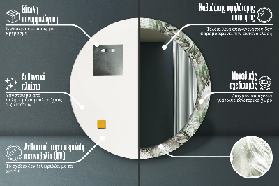 Espelho redondo decorativo Folhas em aquarela