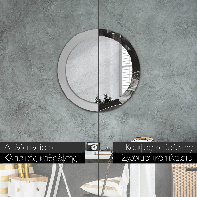 Espelho decorativo redondo Palmeiras tropicais