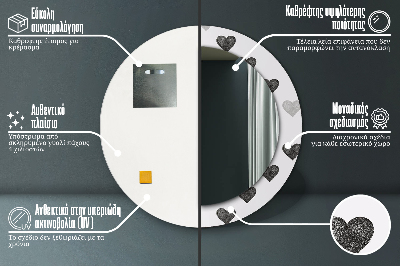 Espelho decorativo redondo Corações abstratos