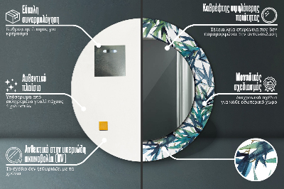 Espelho decorativo redondo Palmeiras azuis