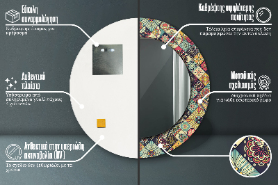 Espelho decorativo redondo Floral étnico