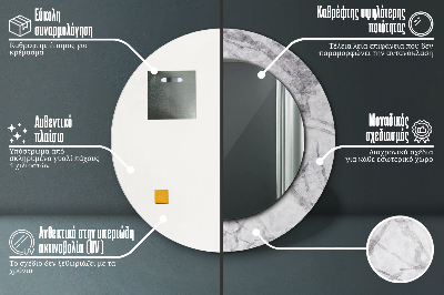 Espelho decorativo redondo Mármore branco