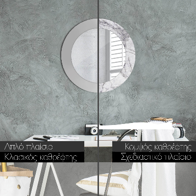 Espelho decorativo redondo Mármore branco