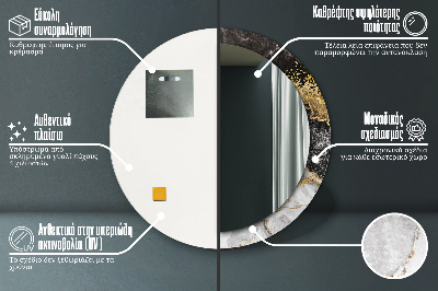 Espelho decorativo redondo Mármore e ouro