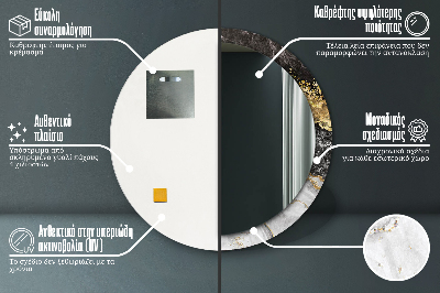 Espelho decorativo redondo Mármore e ouro