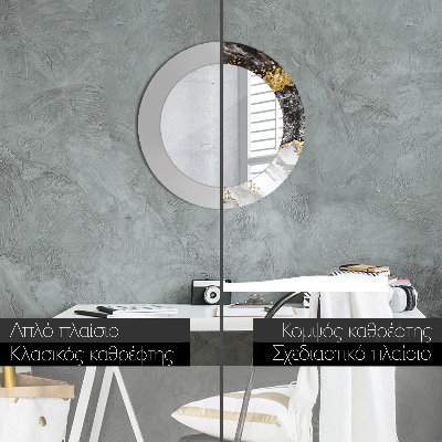 Espelho decorativo redondo Mármore e ouro