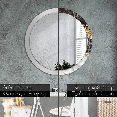 Espelho decorativo redondo Mármore e ouro