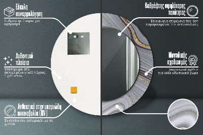 Espelho decorativo redondo Mármore cinza