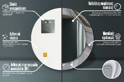 Espelho decorativo redondo Mármore cinza