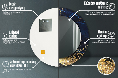 Espelho decorativo redondo Mármore azul