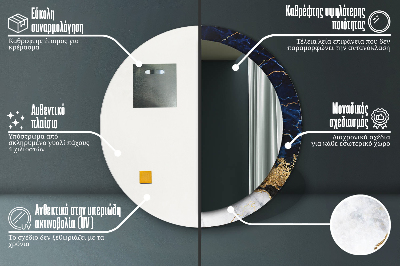 Espelho decorativo redondo Mármore azul