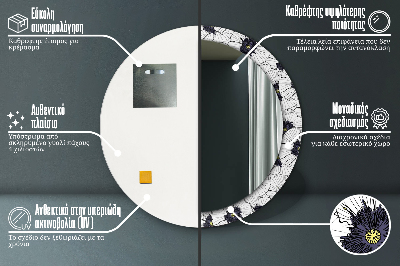 Espelho decorativo redondo Arranjo de flores linear