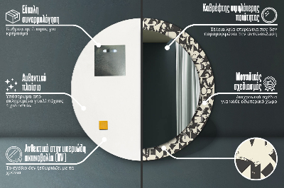 Espelho decorativo redondo Tipografia abstrata