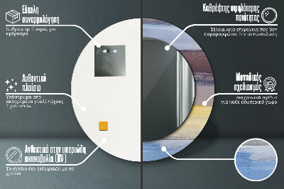 Espelho decorativo redondo Pintura abstrata