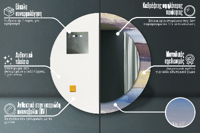 Espelho decorativo redondo Pintura abstrata