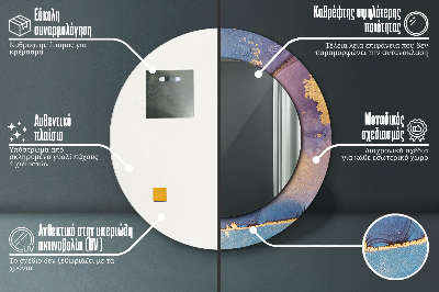 Espelho decorativo redondo Pedra de mármore