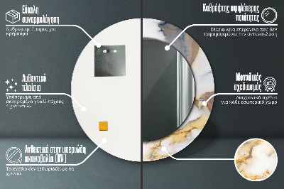 Espelho decorativo redondo Mármore branco