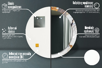 Espelho decorativo redondo Mármore branco