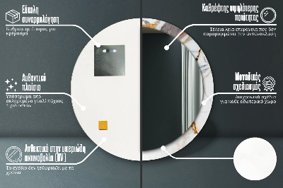 Espelho decorativo redondo Mármore branco