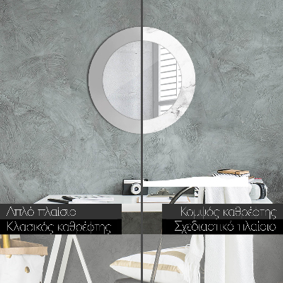 Espelho redondo decorativo Mármore branco