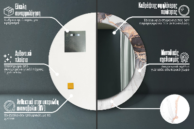 Espelho decorativo redondo Fluido abstrato