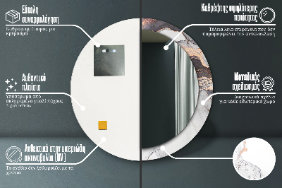 Espelho decorativo redondo Fluido abstrato