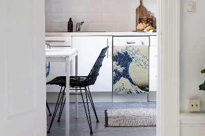 Painel magnético para máquina de lavar louça arte japonesa