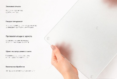 Proteção para placa de indução quadrada semitransparente