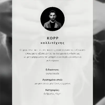 Impressão em tela de minimalismo com figura de ioga representando paz e harmonia