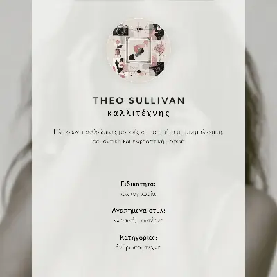 Poster para cozinha figura com capacete em estilo realista clássico