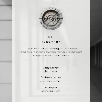 Poster para cozinha fachada creme com janelas em preto e branco no estilo clássico
