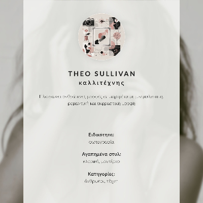 Arte de parede Mulher no espelho, cores quentes, expressão de paz.