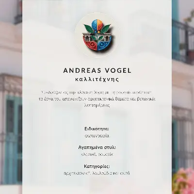 Impressão em tela flores na varanda com fachada de tijolos em estilo clássico