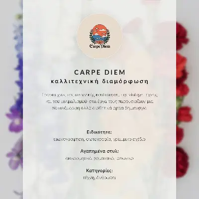 Poster para cozinha com estampa de linhas delicadas e flores em composição moderna